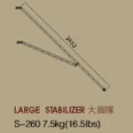 stabilizer large